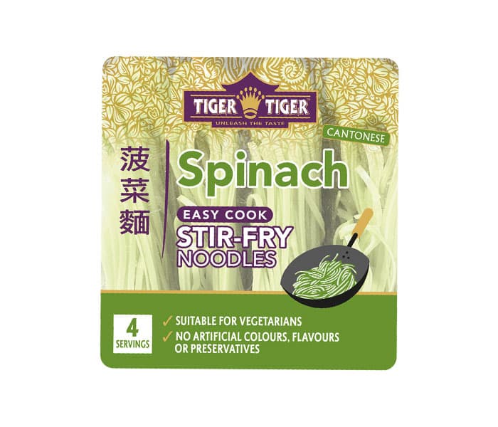 SPINACH NOODLES