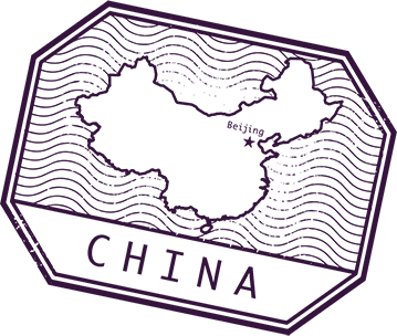 China Postal Stamp in black